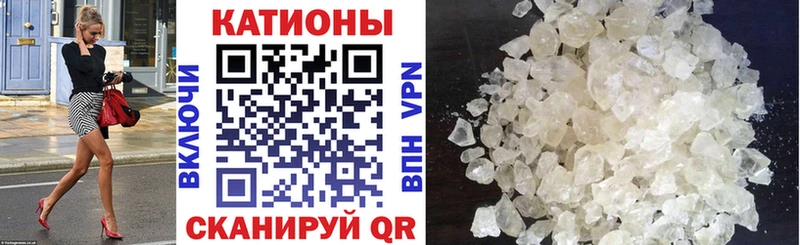 Виды наркоты Ачинск Alpha-PVP Псилоцибиновые грибы ЭКСТАЗИ АМФ Cocaine