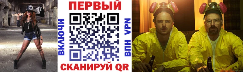 цена наркотик  мориарти клад  Amphetamine Premium  Ачинск 