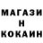КЕТАМИН VHQ Viktor Bilostennyi