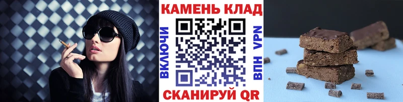 продажа наркотиков  Ачинск  ГАШИШ гарик 