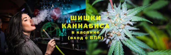 альфа пвп Вязники