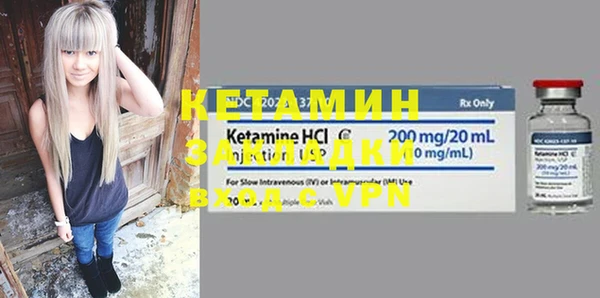 ГАЛЛЮЦИНОГЕННЫЕ ГРИБЫ Вязьма