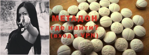 ECSTASY Вяземский