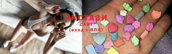 альфа пвп Вязники
