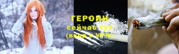 ECSTASY Вяземский
