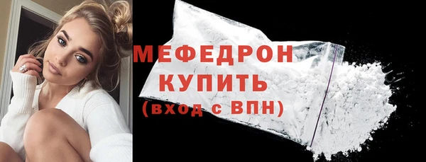 ГАЛЛЮЦИНОГЕННЫЕ ГРИБЫ Вязьма