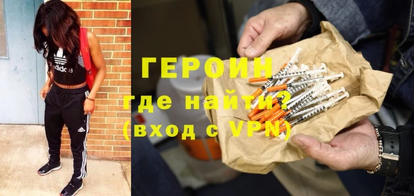 ECSTASY Вяземский