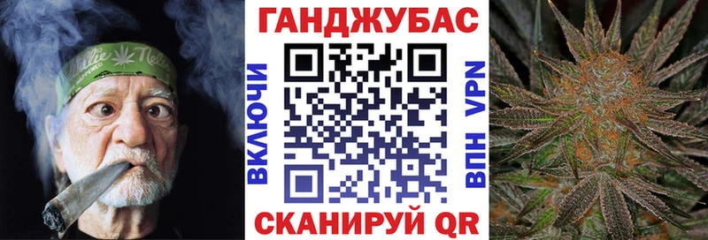 Марихуана ГИДРОПОН  Ачинск 